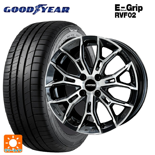 ミツビシ デリカミニ(4WD車)(B3系)用 165/60R15 77H グッドイヤー エフィシェントグリップ RVF02 共豊 ガレルナ フィヌラ made by エンケイ ブルーガンメタリック×ポリッシュ 新品サマータイヤホイール 4本セット