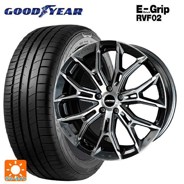 ミツビシ デリカD5(3DA系)用 225/55R18 102V XL グッドイヤー エフィシェントグリップ RVF02 共豊 ガレルナ フィヌラ made by エンケイ ブルーガンメタリック×ポリッシュ 新品サマータイヤホイール 4本セット|タイヤホイール専門店コニシタイヤ