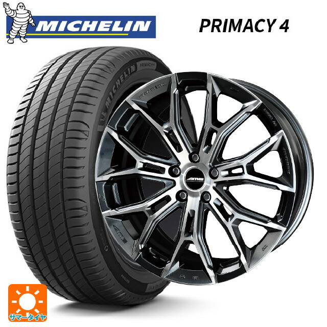 ホンダ ヴェゼル(RV系)用 225/50R18 95V DT1(ホンダ承認) ミシュラン 正規品 プライマシー4 # 共豊 ガレルナ フィヌラ made by エンケイ ブルーガンメタリック×ポリッシュ 新品サマータイヤホイール 4本セット|タイヤホイール専門店コニシタイヤ