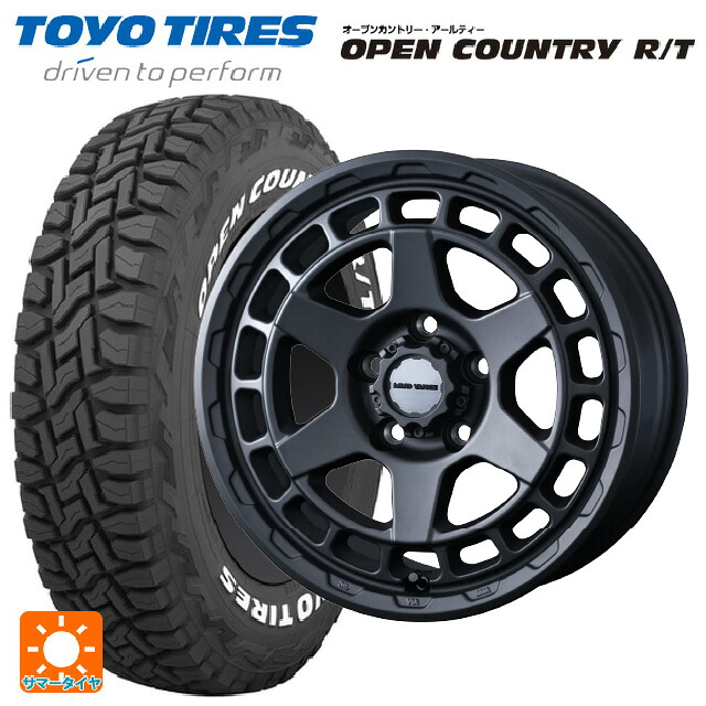 235/70R16 106Q トーヨー オープンカントリー RT ホワイトレター ウェッズ マッドヴァンス X タイプS フルマットブラック 16-7J 国産車用 サマータイヤホイール4本セット