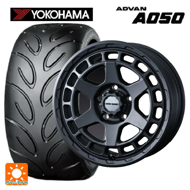 215/45R17 87W ヨコハマ アドバン A050 コンパウンド M 正規品 ウェッズ マッドヴァンス X タイプS # フルマットブラック 17-7J 国産車用 サマータイヤホイール4本セット