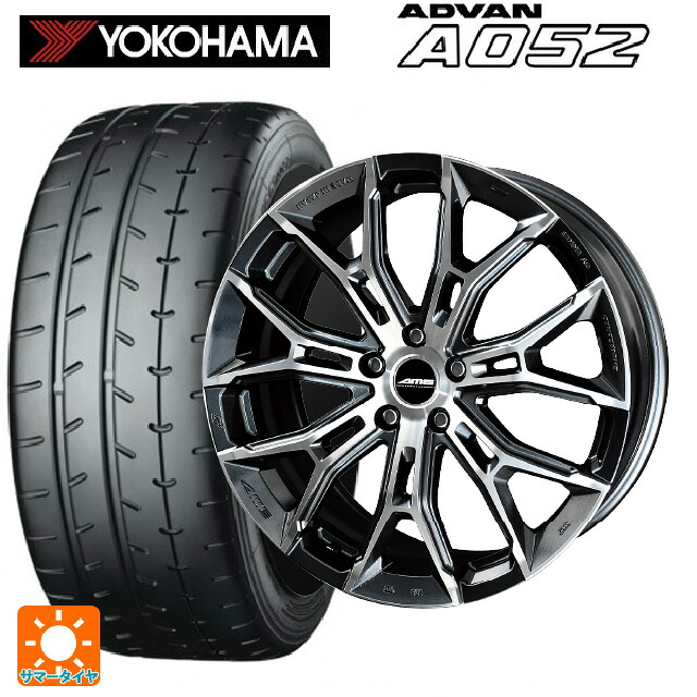 ホンダ ステップワゴン(RP6~8)用 225/40R18 92Y XL ヨコハマ アドバン A052 正規品 共豊 ガレルナ フィヌラ made by エンケイ ブルーガンメタリック×ポリッシュ 新品サマータイヤホイール 4本セット