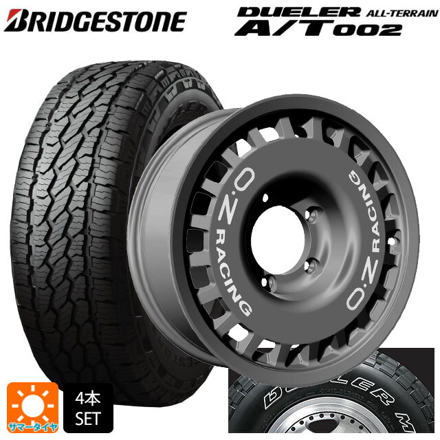 スズキ ジムニーシエラ(74系)用 215/70R16 100S ブリヂストン デューラー AT002 ホワイトレター 正規品 オーゼット レーシング ラリーレーシング 4×4 ダークグラファイト 新品サマータイヤホイール 5本セット
