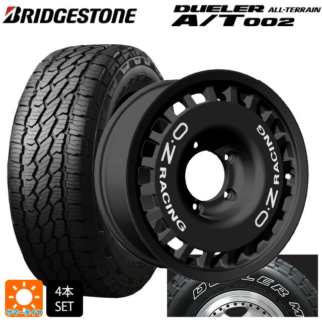 スズキ ジムニー(64系)用 215/70R16 100S ブリヂストン デューラー AT002 ホワイトレター 正規品 オーゼット レーシング ラリーレーシング 4&times;4 Matt Black 新品サマータイヤホイール 5本セット｜タイヤホイール専門店コニシタイヤ