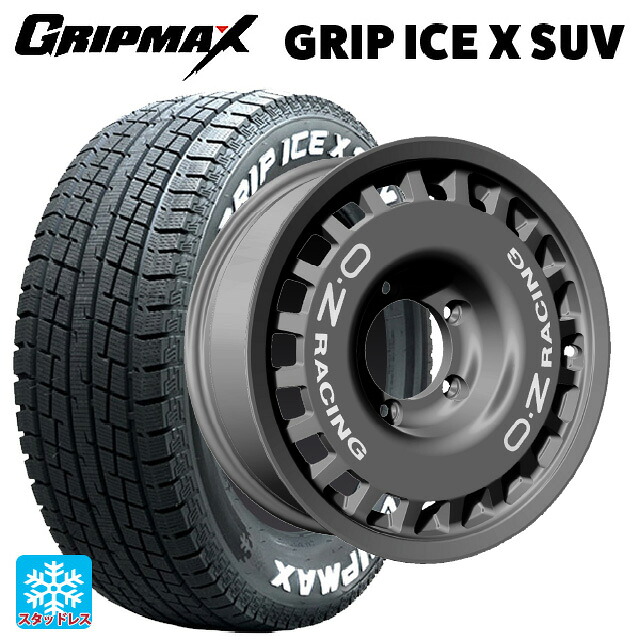 215/70R16 100Q グリップマックス グリップアイスX SUV ホワイトレター オーゼット レーシング ラリーレーシング 4×4 ダークグラファイト 16-5.5J 国産車用 スタッドレスタイヤホイール4本セット|タイヤホイール専門店コニシタイヤ