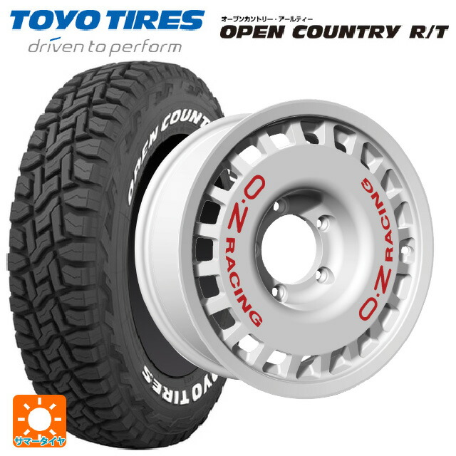 スズキ ジムニーシエラ(74系)用 235/70R16 106Q トーヨー オープンカントリー RT ホワイトレター オーゼット レーシング ラリーレーシング 4×4 Race White 新品サマータイヤホイール 5本セット