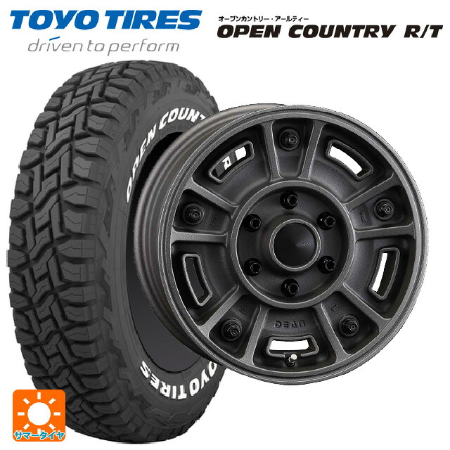 トヨタ ハイエース(200系)用 215/65R16 109/107Q トーヨー オープンカントリー RT ホワイトレター クリムソン ディーン BJ メキシカン ショットチャコールブラック 新品サマータイヤホイール 4本セット