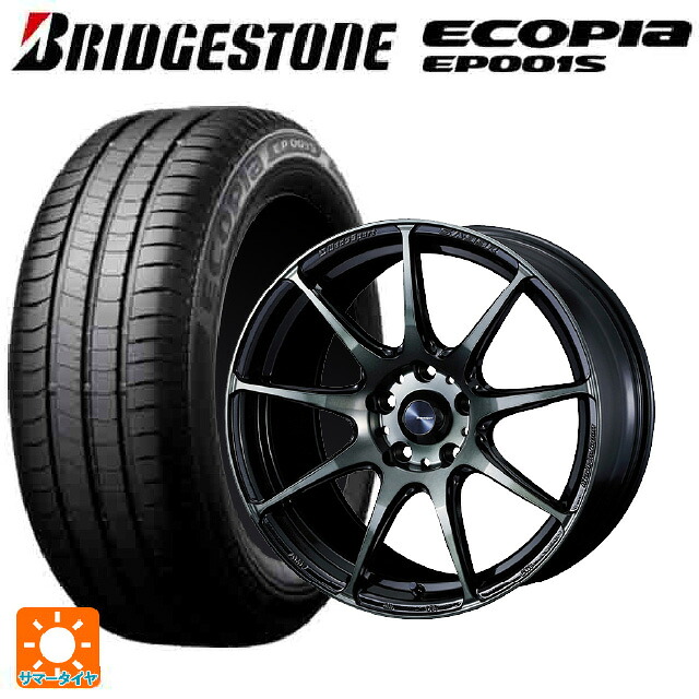 ニッサン ノートオーラ(E13)用 205/55R16 91V ブリヂストン エコピア EP001S 正規品 ウェッズ ウェッズスポーツ SA99R WBC 新品サマータイヤホイール 4本セット|タイヤホイール専門店コニシタイヤ