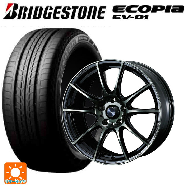 スバル レヴォーグ(VN系)用 215/50R17 91V ブリヂストン エコピア EV-01 正規品 ウェッズ ウェッズスポーツ SA25R WBC 新品サマータイヤホイール 4本セット