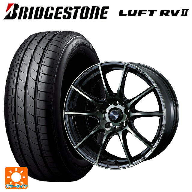 215/60R17 96H ブリヂストン ルフトRV2(日本製) 正規品 # ウェッズ ウェッズスポーツ SA25R WBC 17-7J 国産車用 サマータイヤホイール4本セット