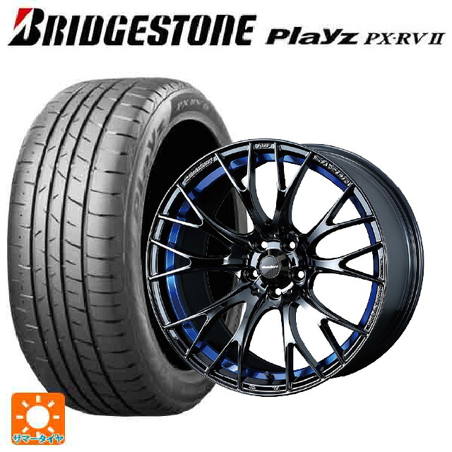 225/60R17 99H ブリヂストン プレイズ PX-RV2 正規品 ウェッズ ウェッズスポーツ SA20R BLC2 17-7J 国産車用 サマータイヤホイール4本セット|タイヤホイール専門店コニシタイヤ