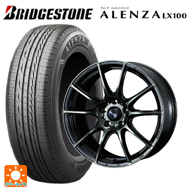 ホンダ ヴェゼル(RV系)用 225/50R18 95V ブリヂストン アレンザLX100 正規品 ウェッズ ウェッズスポーツ SA25R WBC 新品サマータイヤホイール 4本セット