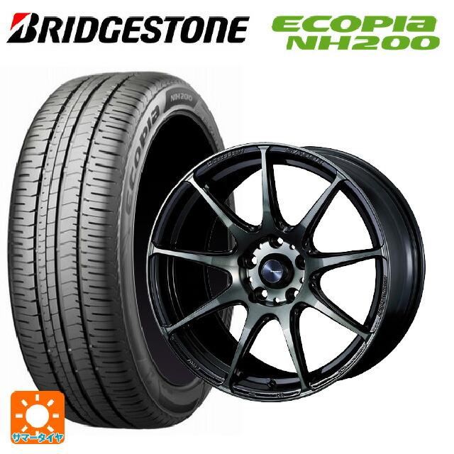 225/55R17 97V ブリヂストン エコピア NH200 正規品 ウェッズ ウェッズスポーツ SA99R WBC 17-7J 国産車用 サマータイヤホイール4本セット