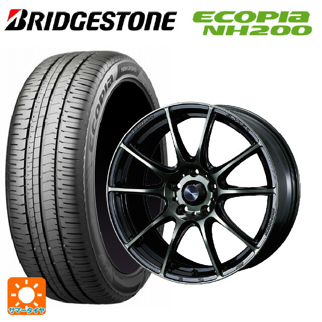 トヨタ プリウス(60系)用 195/60R17 90H ブリヂストン エコピア NH200 正規品 ウェッズ ウェッズスポーツ SA25R WBC 新品サマータイヤホイール 4本セット｜タイヤホイール専門店コニシタイヤ