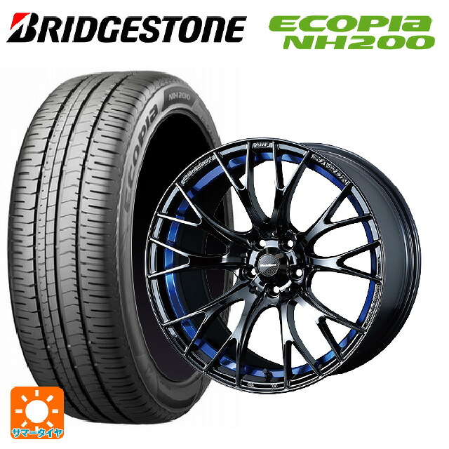 225/55R17 97V ブリヂストン エコピア NH200 正規品 ウェッズ ウェッズスポーツ SA20R BLC2 17-7J 国産車用 サマータイヤホイール4本セット