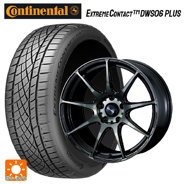 トヨタ GRヤリス(PA系)用 235/40R18 95Y XL コンチネンタル エクストリームコンタクト DWS06プラス 正規品 ウェッズ ウェッズスポーツ SA99R WBC 新品サマータイヤホイール 4本セット