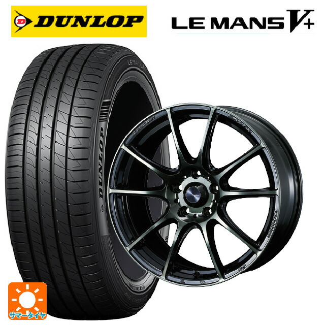 スバル BRZ(ZD8)用 215/40R18 89W XL ダンロップ ルマン5プラス(ルマン5+) ウェッズ ウェッズスポーツ SA25R WBC 新品サマータイヤホイール 4本セット