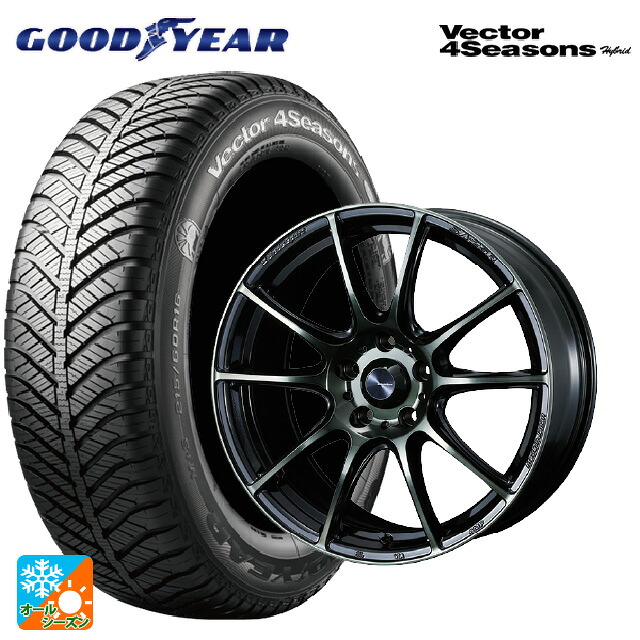 ホンダ ステップワゴン(RP6~8)用 205/55R17 95H XL グッドイヤー ベクターフォーシーズンズ ハイブリッド ウェッズ ウェッズスポーツ SA25R WBC 新品オールシーズンタイヤホイール 4本セット