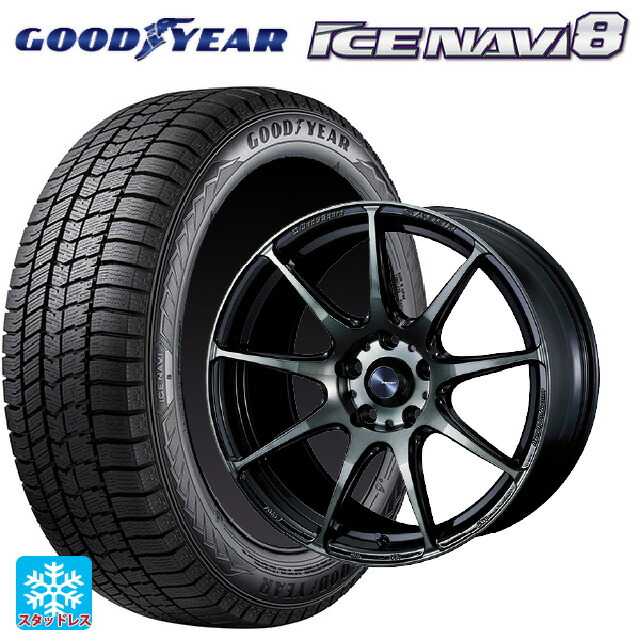 スバル レヴォーグ(VN系)用 225/45R18 95Q XL グッドイヤー アイスナビ8 # ウェッズ ウェッズスポーツ SA99R WBC 新品スタッドレスタイヤホイール 4本セット