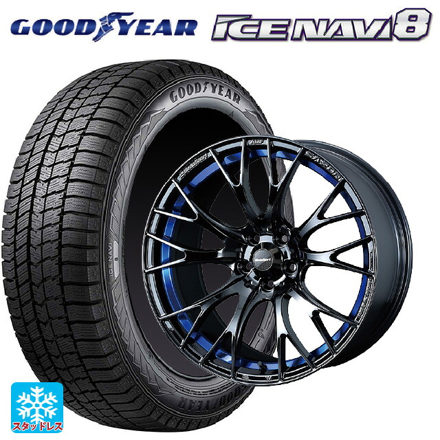 2023年製 225/55R17 97Q グッドイヤー アイスナビ8 # ウェッズ ウェッズスポーツ SA20R BLC2 17-7J 国産車用 スタッドレスタイヤホイール4本セット