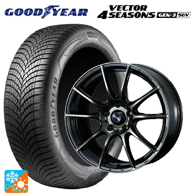 マツダ CX-5(KF系)用 225/65R17 106V XL グッドイヤー ベクター4シーズンズ ジェン3 SUV ウェッズ ウェッズスポーツ SA25R WBC 新品オールシーズンタイヤホイール 4本セット｜タイヤホイール専門店コニシタイヤ