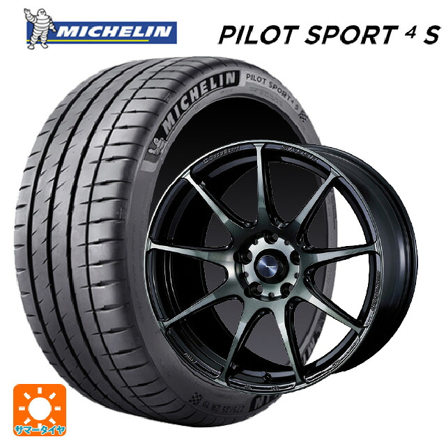 スバル レヴォーグ(VN系)用 225/45R18 95Y XL ミシュラン 正規品 パイロットスポーツ4S ウェッズ ウェッズスポーツ SA99R WBC 新品サマータイヤホイール 4本セット