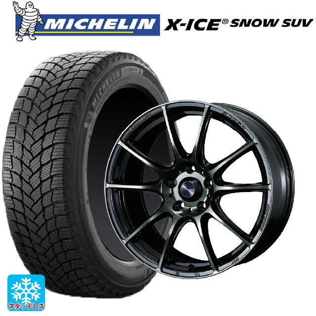 トヨタ ハリアー(80系)用 2024年製 225/65R17 106T XL ミシュラン 正規品 エックスアイス スノー SUV ウェッズ ウェッズスポーツ SA25R WBC 新品スタッドレスタイヤホイール 4本セット