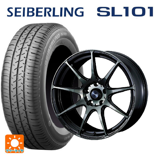 175/65R15 84S セイバーリング セイバーリング SL101(ブリヂストン工場生産） ウェッズ ウェッズスポーツ SA99R WBC 15-6J 国産車用 サマータイヤホイール4本セット