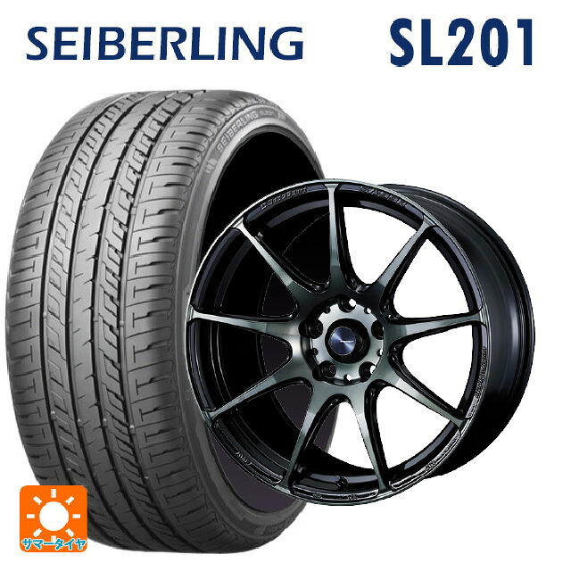 215/45R17 91W XL セイバーリング セイバーリング SL201(ブリヂストン工場生産） ウェッズ ウェッズスポーツ SA99R WBC 17-7J 国産車用 サマータイヤホイール4本セット｜タイヤホイール専門店コニシタイヤ
