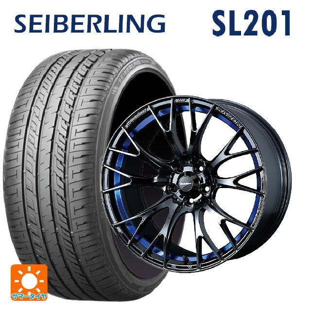 トヨタ GRヤリス(PA系)用 225/40R18 92W XL セイバーリング セイバーリング SL201(ブリヂストン工場生産） ウェッズ ウェッズスポーツ SA20R BLC2 新品サマータイヤホイール 4本セット
