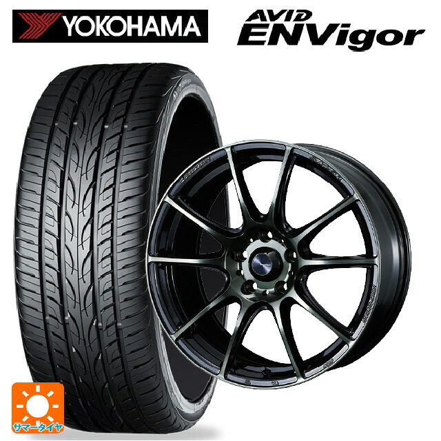 235/45R18 98W ヨコハマ エービット エンビガー S321 ウェッズ ウェッズスポーツ SA25R WBC 18-8.5J 国産車用 サマータイヤホイール4本セット|タイヤホイール専門店コニシタイヤ