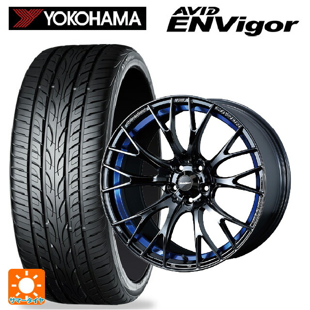 スバル レヴォーグ(VN系)用 225/45R18 95W ヨコハマ エービット エンビガー S321 ウェッズ ウェッズスポーツ SA20R BLC2 新品サマータイヤホイール 4本セット