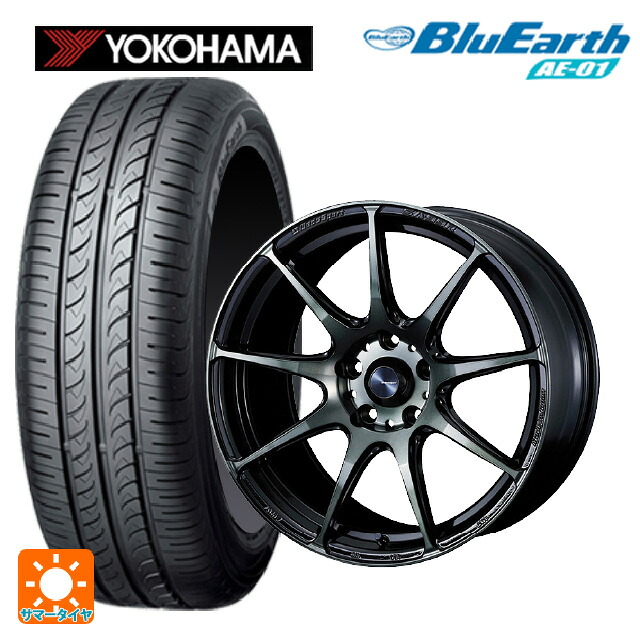 165/65R15 81S ヨコハマ ブルーアース AE01 ウェッズ ウェッズスポーツ SA99R WBC 15-5J 国産車用 サマータイヤホイール4本セット｜タイヤホイール専門店コニシタイヤ 71,935円