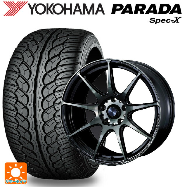ニッサン エクストレイル(33系)用 235/60R18 103V ヨコハマ パラダ PA02 ウェッズ ウェッズスポーツ SA99R WBC 新品サマータイヤホイール 4本セット|タイヤホイール専門店コニシタイヤ