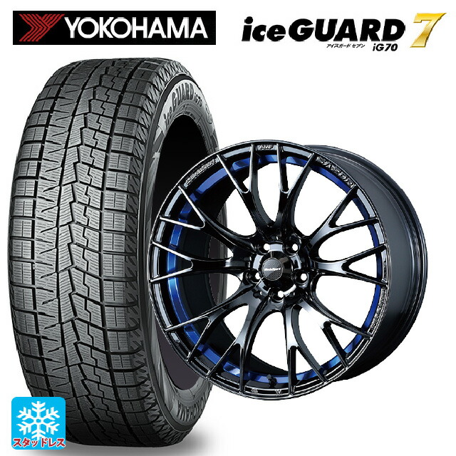 トヨタ ヴォクシー(90系)用 205/55R17 95Q XL ヨコハマ アイスガード7(IG70) # ウェッズ ウェッズスポーツ SA20R BLC2 新品スタッドレスタイヤホイール 4本セット｜タイヤホイール専門店コニシタイヤ