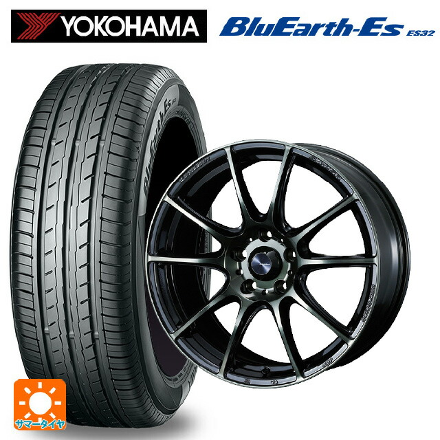 スバル レガシィアウトバック(BS系)用 225/55R18 98V ヨコハマ ブルーアースEs ES32 # ウェッズ ウェッズスポーツ SA25R WBC 新品サマータイヤホイール 4本セット｜タイヤホイール専門店コニシタイヤ