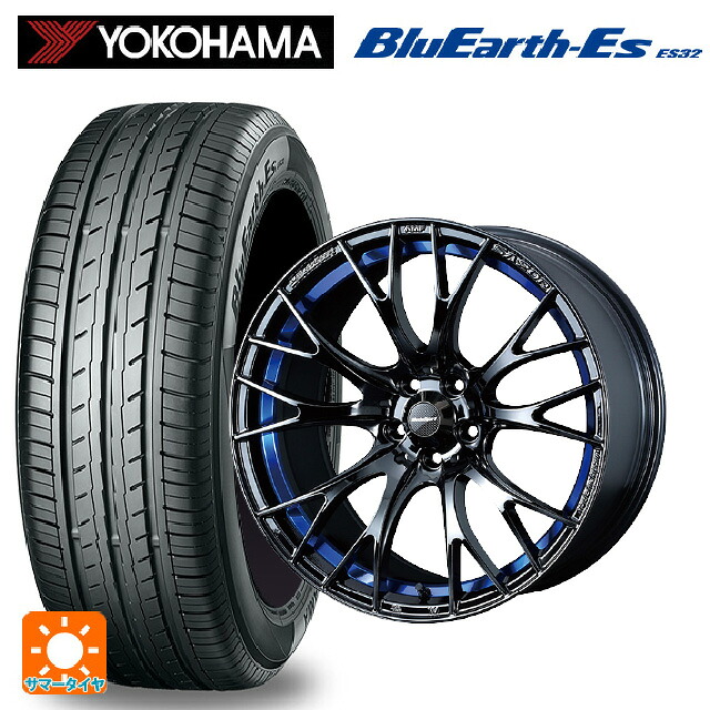 トヨタ GRヤリス(PA系)用 265/35R18 93W ヨコハマ ブルーアースEs ES32 ウェッズ ウェッズスポーツ SA20R BLC2 新品サマータイヤホイール 4本セット｜タイヤホイール専門店コニシタイヤ