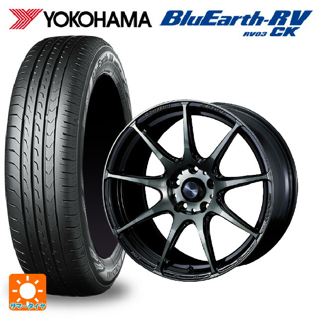 ダイハツ タフト(LA900/LA910)用 165/65R15 81S ヨコハマ ブルーアース RV03CK # ウェッズ ウェッズスポーツ SA99R WBC 新品サマータイヤホイール 4本セット