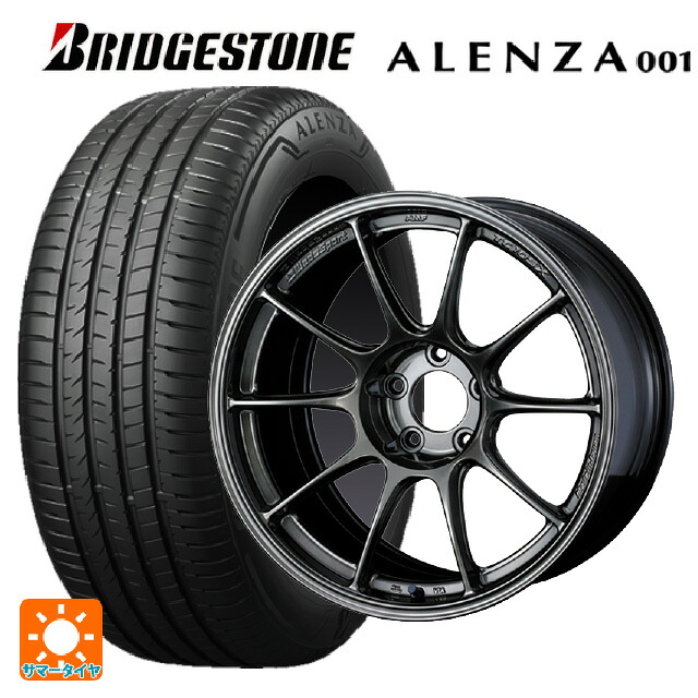 225/55R17 97W ブリヂストン アレンザ001 正規品 ウェッズ ウェッズスポーツ TC105X フォージド EJ-TI 17-7.5J 国産車用 サマータイヤホイール4本セット｜タイヤホイール専門店コニシタイヤ