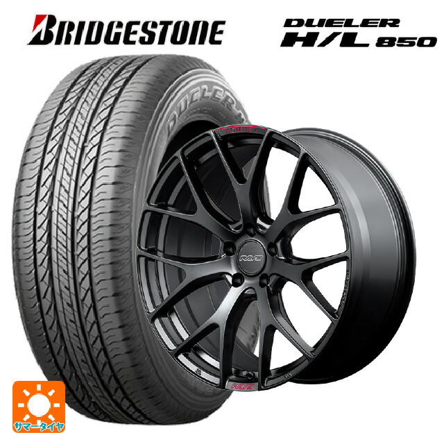 レクサス LM(TAWH15W)用 225/55R19 99V ブリヂストン デューラー HL850 正規品 レイズ ホムラ 2X7FT スポーツエディション B7J 新品サマータイヤホイール 4本セット