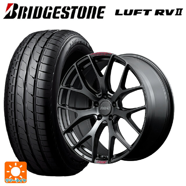 スバル フォレスター(SL系)用 225/55R18 98V ブリヂストン ルフトRV2(日本製) 正規品 # レイズ ホムラ 2X7FT スポーツエディション B7J 新品サマータイヤホイール 4本セット