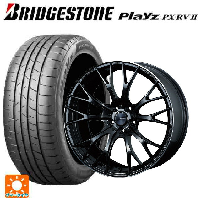 245/40R20 99W XL ブリヂストン プレイズ PX-RV2 正規品 ウェッズ ウェッズスポーツ SA20R METAL-BLACK/F 20-8.5J 国産車用 サマータイヤホイール4本セット