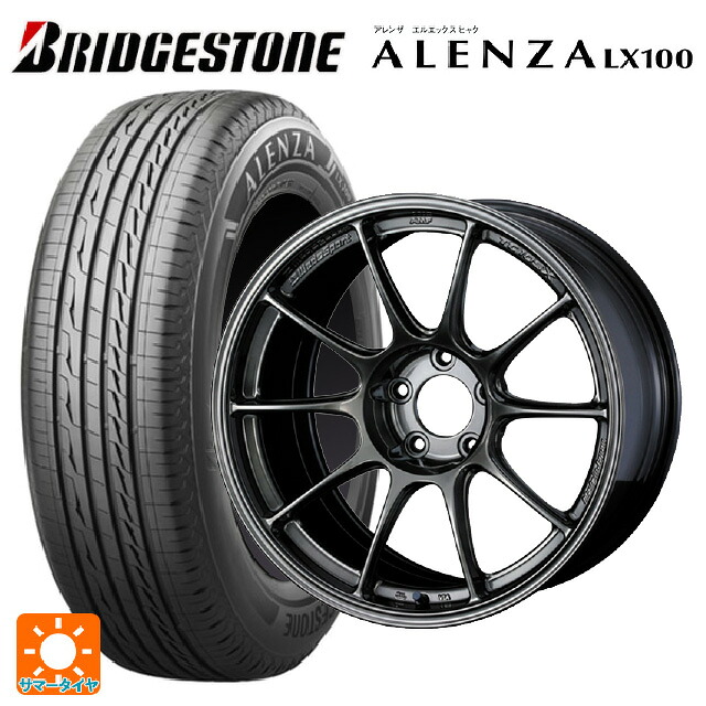 225/60R17 99H ブリヂストン アレンザLX100 正規品 # ウェッズ ウェッズスポーツ TC105X フォージド EJ-TI 17-7.5J 国産車用 サマータイヤホイール4本セット