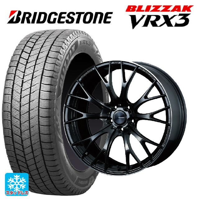 235/55R20 102Q ブリヂストン ブリザック VRX3 正規品 # ウェッズ ウェッズスポーツ SA20R METAL-BLACK/F 20-8.5J 国産車用 スタッドレスタイヤホイール4本セット 198,750円