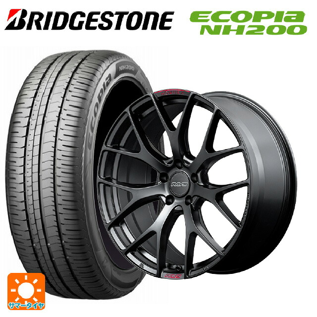 215/45R18 93W XL ブリヂストン エコピア NH200 正規品 レイズ ホムラ 2X7FT スポーツエディション B7J 18-7.5J 国産車用 サマータイヤホイール4本セット