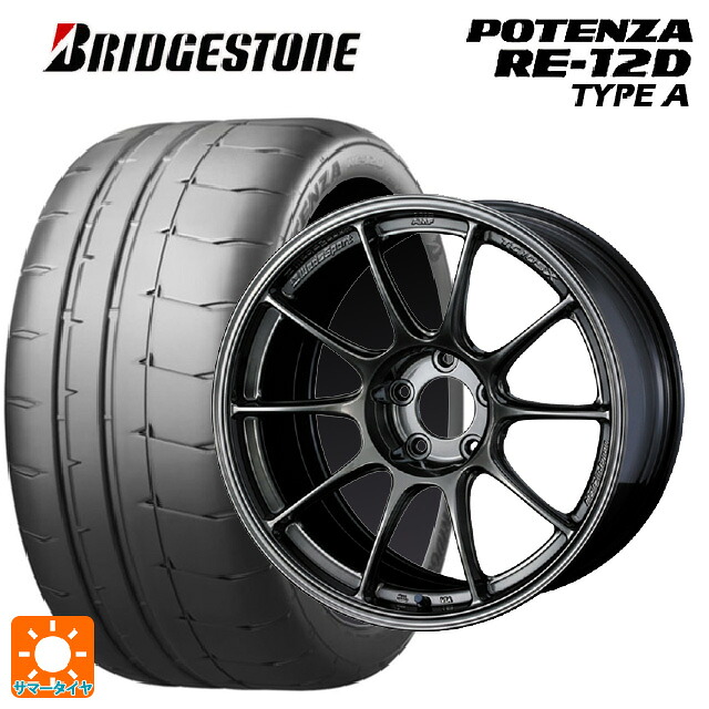 245/40R19 98W XL ブリヂストン ポテンザ RE12D タイプA 正規品 ウェッズ ウェッズスポーツ TC105X フォージド EJ-TITAN 19-8.5J 国産車用 サマータイヤホイール4本セット