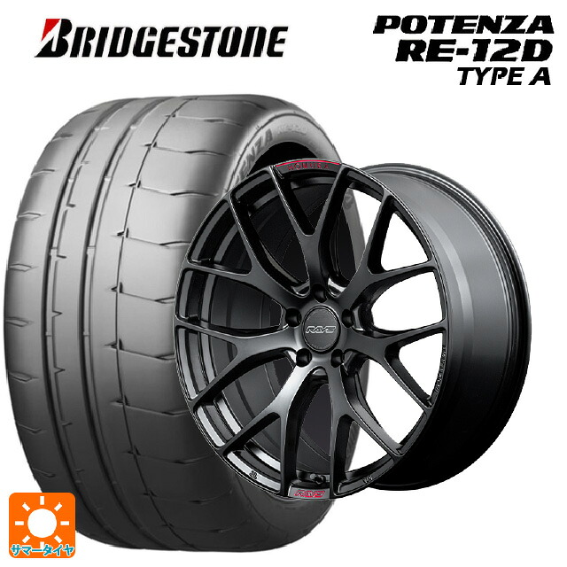 トヨタ アルファード(30系)用 245/40R19 98W XL ブリヂストン ポテンザ RE12D タイプA 正規品 レイズ ホムラ 2X7FT スポーツエディション # B7J 新品サマータイヤホイール 4本セット｜タイヤホイール専門店コニシタイヤ
