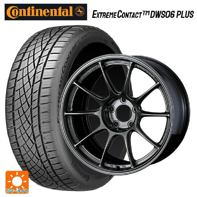 235/45R18 98Y XL コンチネンタル エクストリームコンタクト DWS06プラス 正規品 ウェッズ ウェッズスポーツ TC105X フォージド EJ-TITAN 18-8.5J 国産車用 サマータイヤホイール4本セット｜タイヤホイール専門店コニシタイヤ