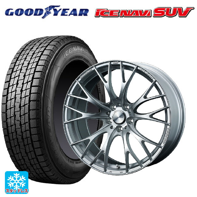 マツダ CX-80(KL5/KL3系)用 235/50R20 104Q グッドイヤー アイスナビ SUV # ウェッズ ウェッズスポーツ SA20R VI-SILVER 新品スタッドレスタイヤホイール 4本セット|タイヤホイール専門店コニシタイヤ