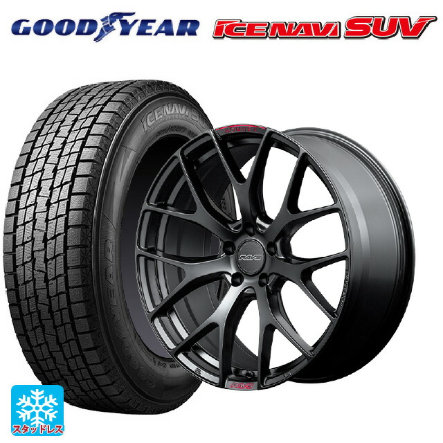 トヨタ ハリアー(80系)用 225/55R19 99Q グッドイヤー アイスナビ SUV # レイズ ホムラ 2X7FT スポーツエディション B7J 新品スタッドレスタイヤホイール 4本セット|タイヤホイール専門店コニシタイヤ